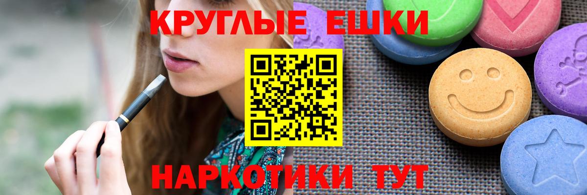 Ecstasy louis Vuitton Камень-на-Оби