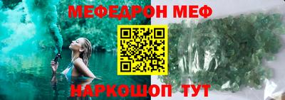каннабис Лесосибирск