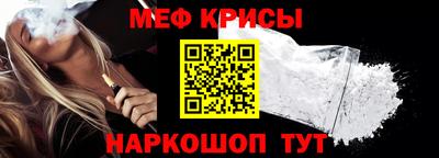 каннабис Лесосибирск