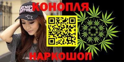 молекула духа Кизляр