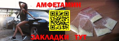 каннабис Лесосибирск