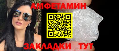 каннабис Лесосибирск