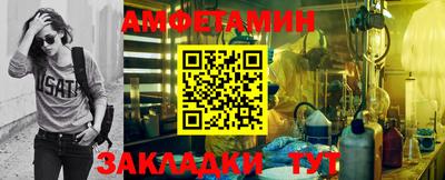 каннабис Лесосибирск