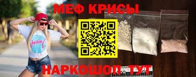 кристаллы Ливны